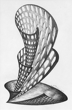 Без назви, 2020