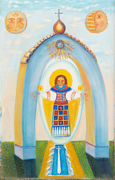 «Бажаю щастя вашому дому», 2010