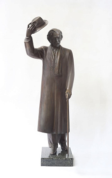 «Шолом-Алейхем», 1997