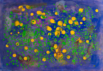 «Сад Едем», 1995