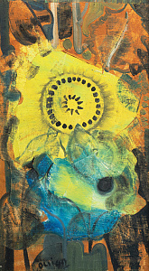 «Подсолнух», 1992