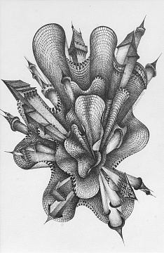 Без назви, 2022