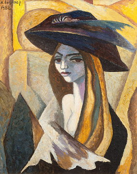 «Незнайомка», 1988