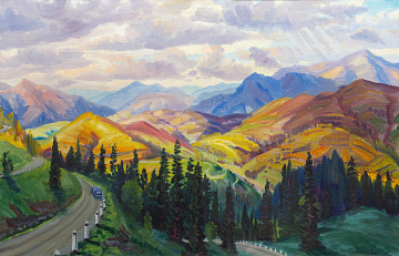 «Осінній вечір», 1959