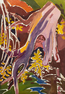 «Старий пень», 1963