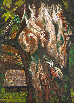 «Дятел на стовбурі», 1979 