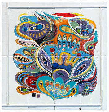 «Київщина», 1990