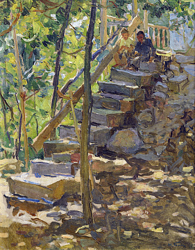 «Вірменський дворик», 1950-і