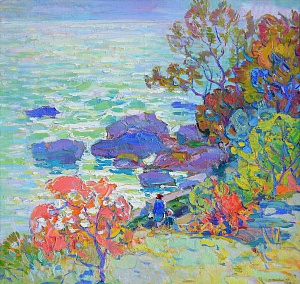 "Солнечный день", 1974