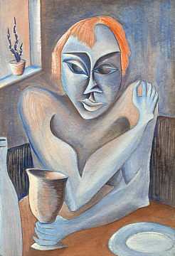 «Самотність», 1976