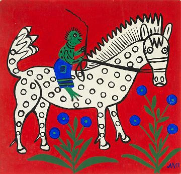 «Мавпа єід на полювання», 1987