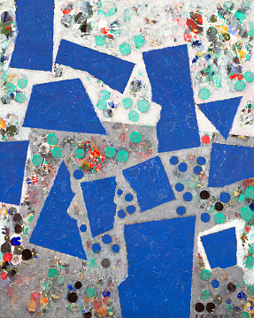 «Композиція 1», 2017