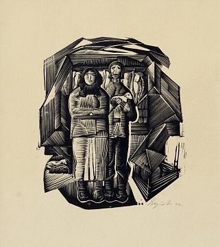 «Родина з ягням», 1960-і