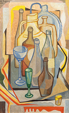 «Пляшкова дифіляда», 1972