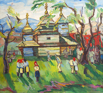«Біля церкви», 1930-і