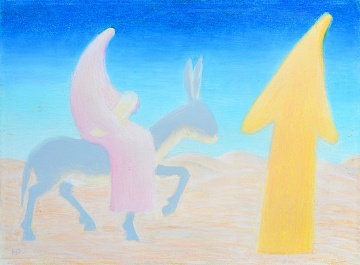«Втеча до Єгипту», 1997