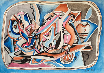 «Блакитна композиція», 1981