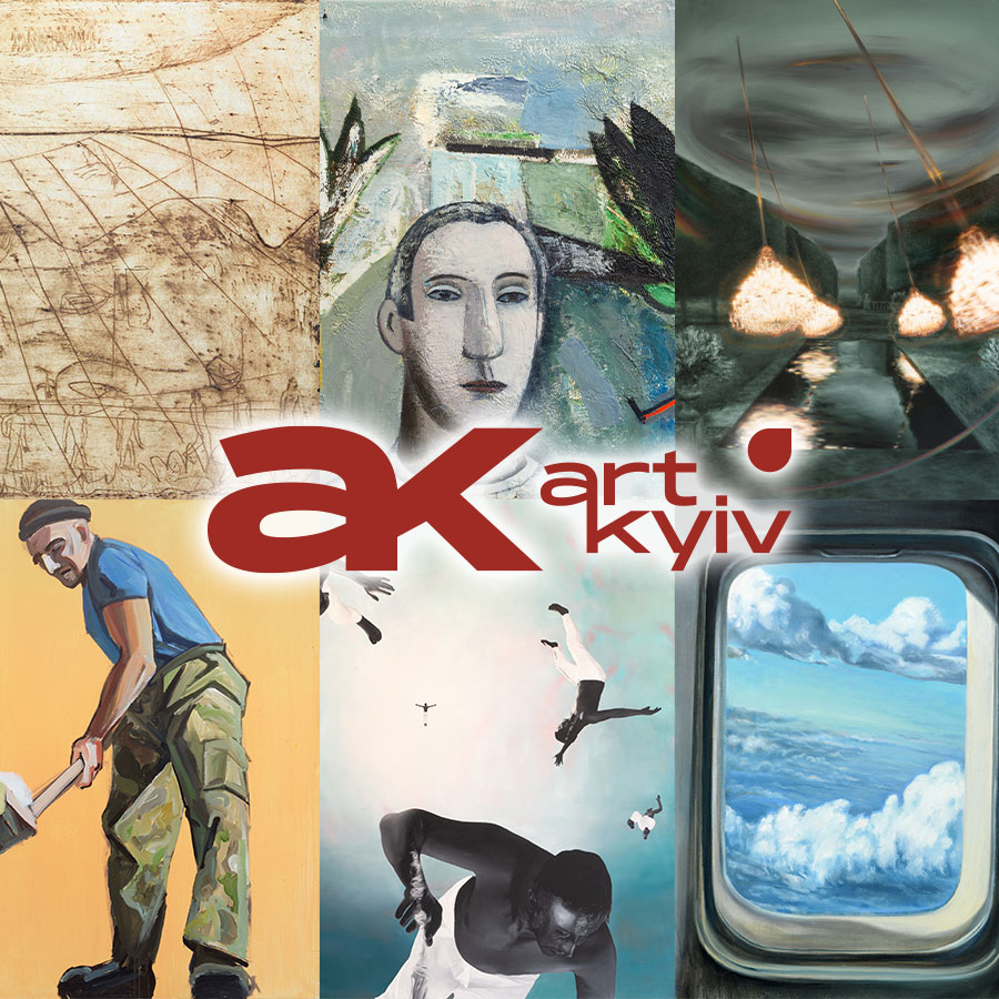 ART KYIV 2026