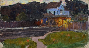 «Сабліно. Етюд», 1917