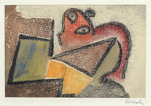 Без названия, сер. ХХ в.