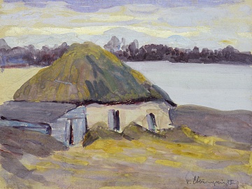 «Хата на березі», 1932