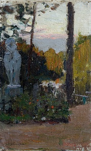 «Райвола», 1929