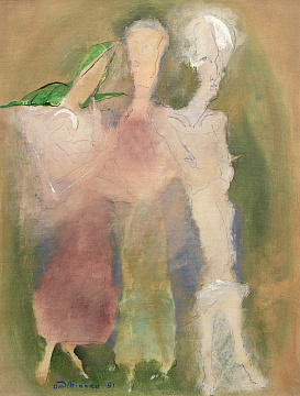 «Трійця», 1991