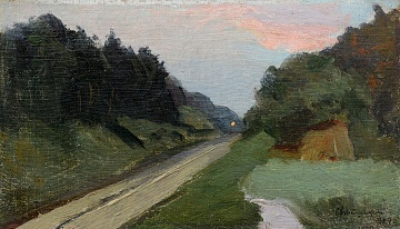 «Дорога», 1910-і