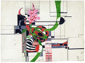 «Дух природы», 1975