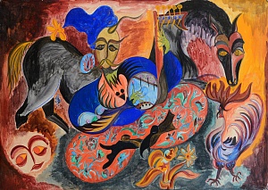 «Козак Мамай», 1970-е