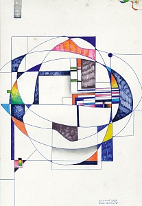 «Апрель», 1984