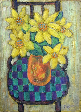 «Натюрморт із соняхами», 1985