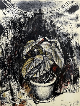 «Ніч», 1987