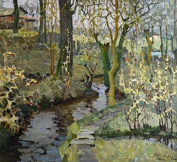 «Пуща-Водиця», 1986