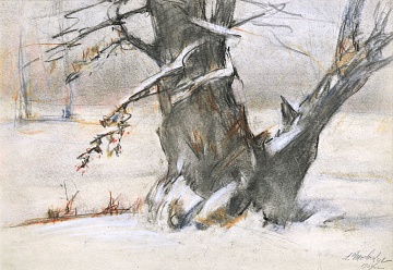 «Великий дуб», 1964