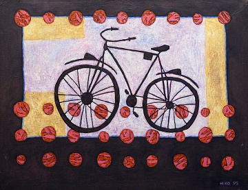 «Велосипед», 1995