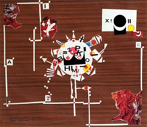 "Мистические стихи", 1979