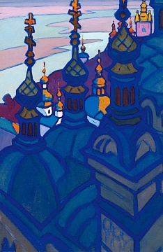 «Лаврські купола», 1996