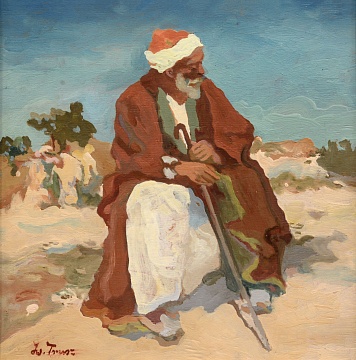 «Бедуїн в пустелі», 1920-1930-і