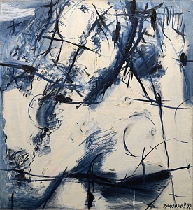 «Похищение Европы», 1992