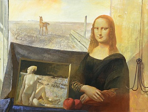 Без названия, 1982