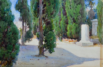 «Етюд», 1924
