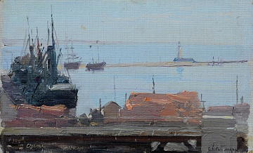 «Одеса», 1900