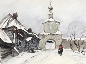 «Монастырские ворота», 1960-е