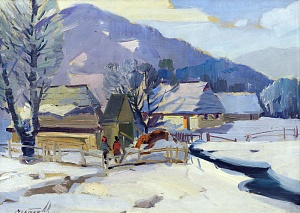 «Солнечный день», 1970-е