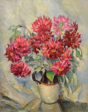 «Квіти», 1977