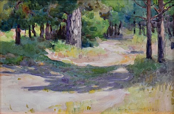 «Костянтинівка», 1923