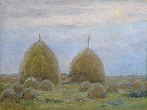 «Сумерки», 1943