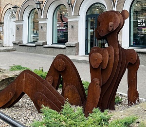 «Та которая сидит», 2023