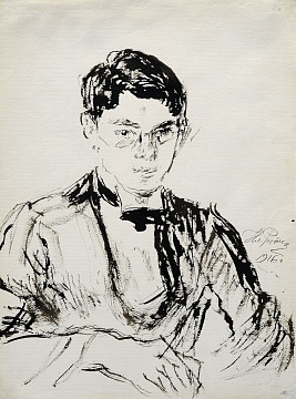 «Портрет юнака», 1916